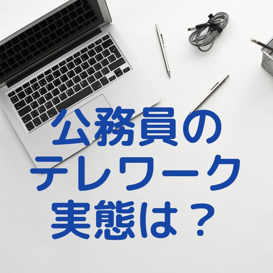 日本相撲協会 赤ちゃん