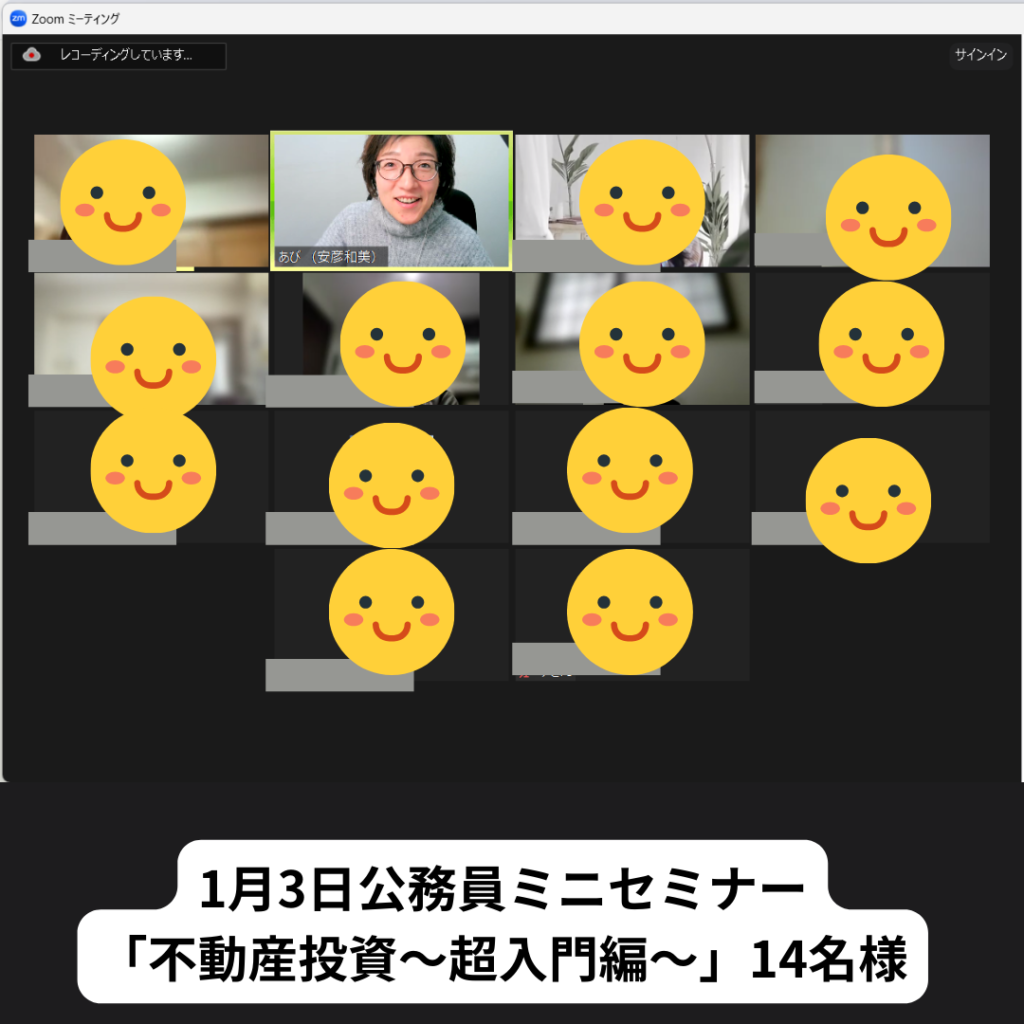 仮釈放はどうやって決まる?期間・条件・手続きを解説します